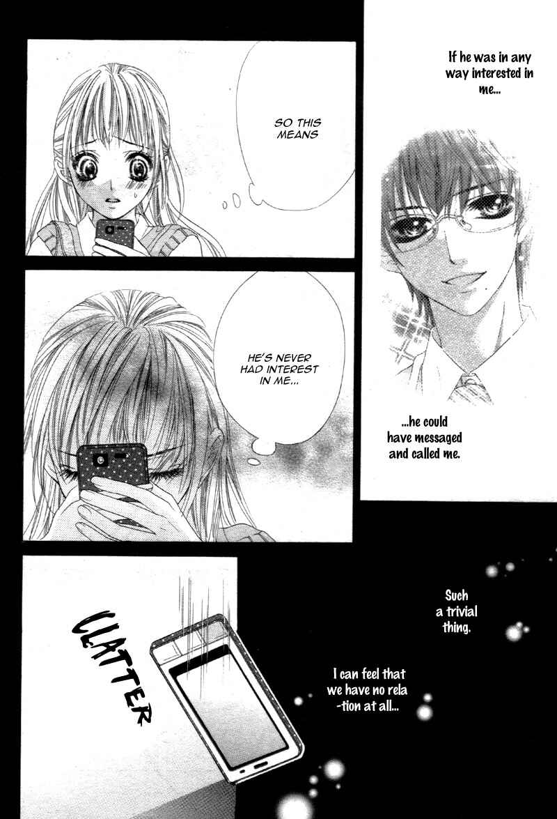 Page 24 Chapter 6 Ookami ni Kuchizuke