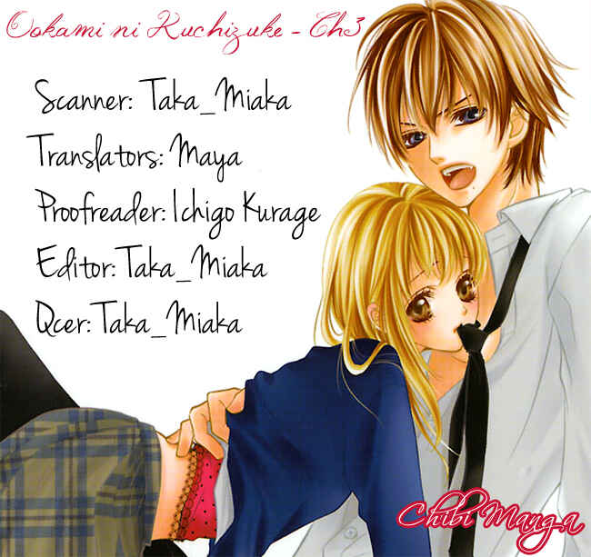 Page 1 Chapter 3 Ookami ni Kuchizuke
