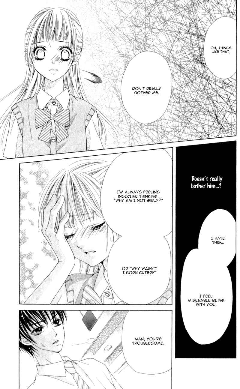 Page 22 Chapter 3 Ookami ni Kuchizuke