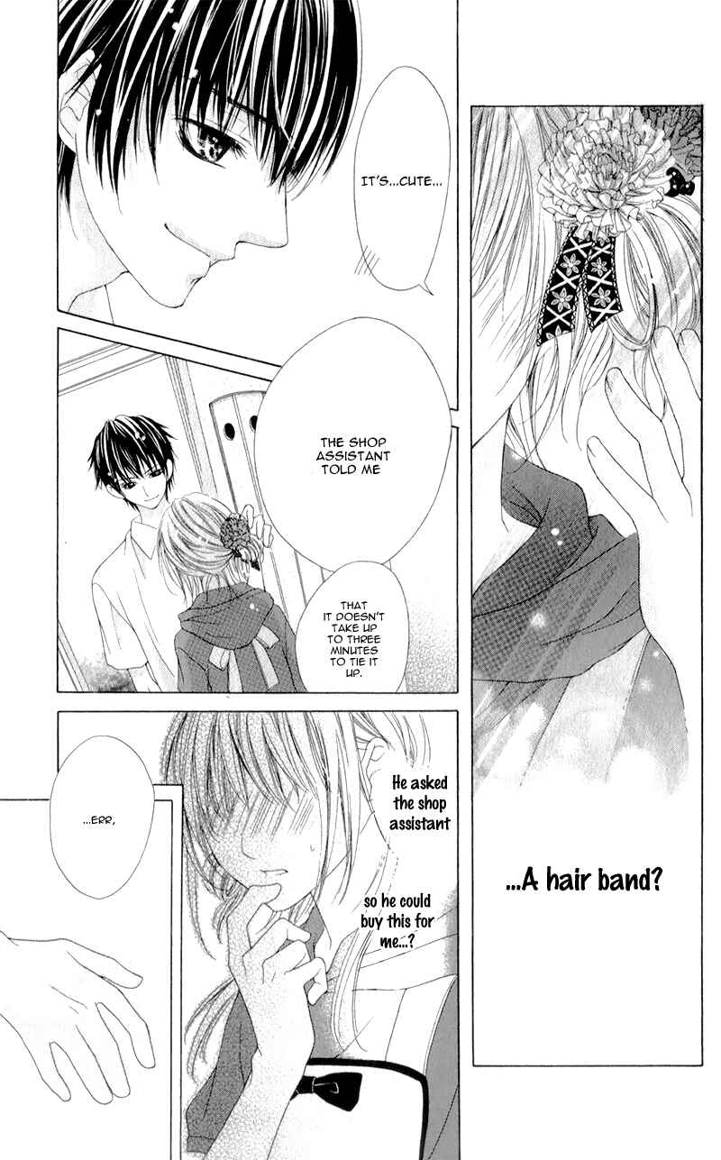 Page 28 Chapter 3 Ookami ni Kuchizuke