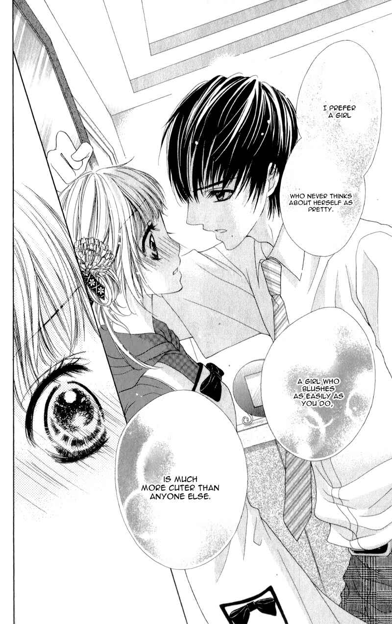 Page 29 Chapter 3 Ookami ni Kuchizuke
