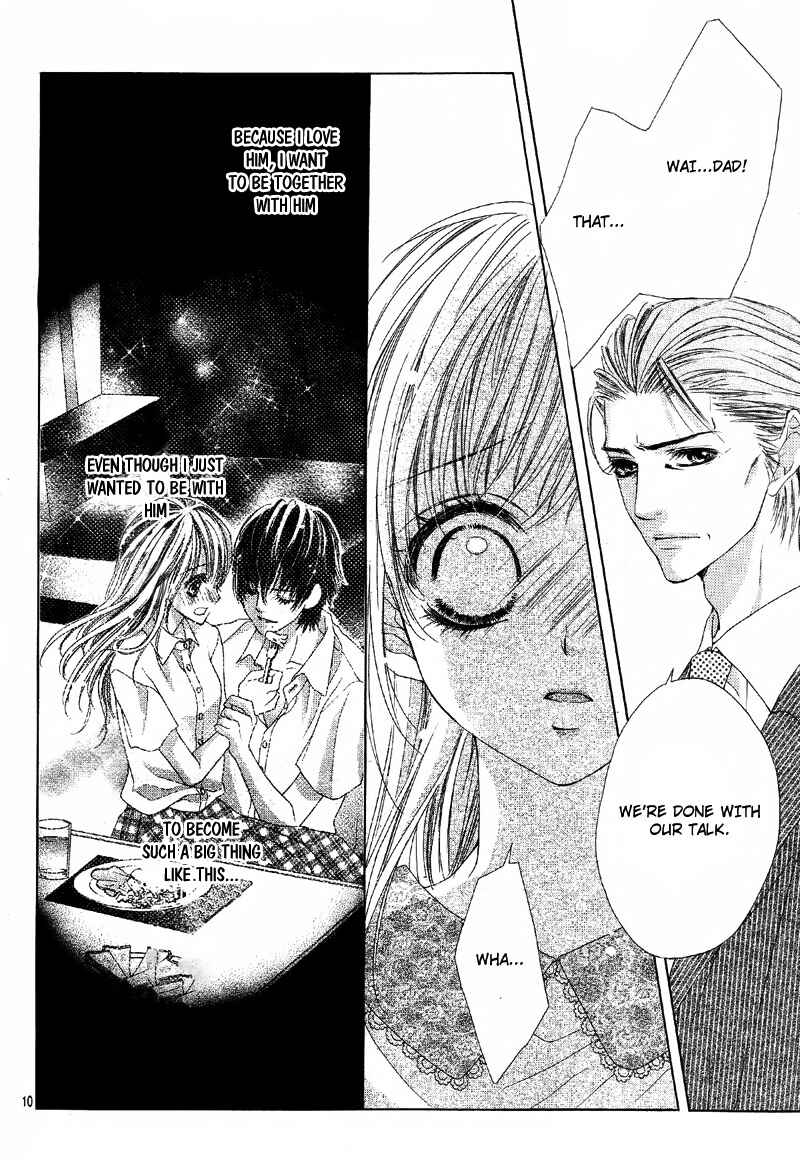 Page 13 Chapter 9 Ookami ni Kuchizuke