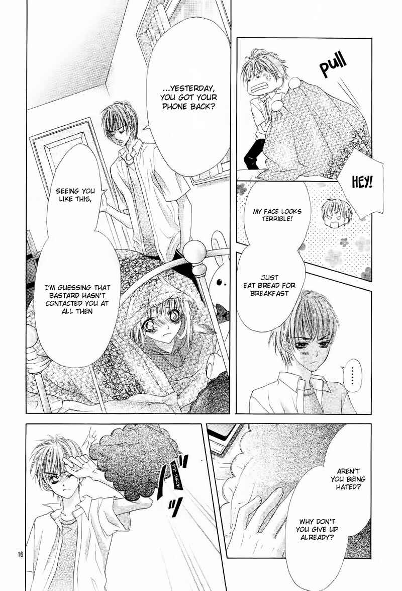 Page 19 Chapter 9 Ookami ni Kuchizuke