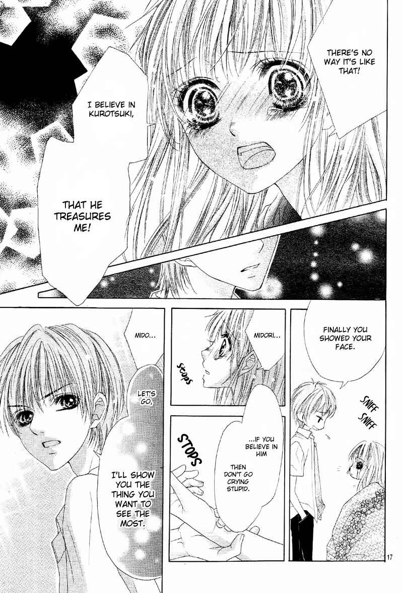 Page 20 Chapter 9 Ookami ni Kuchizuke