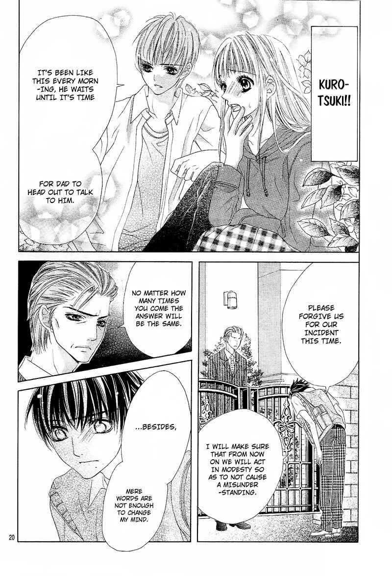 Page 22 Chapter 9 Ookami ni Kuchizuke