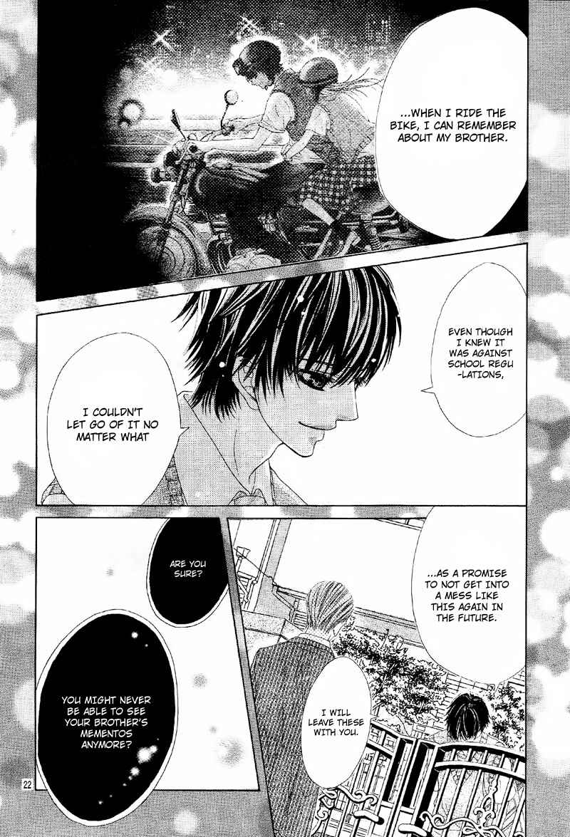 Page 24 Chapter 9 Ookami ni Kuchizuke
