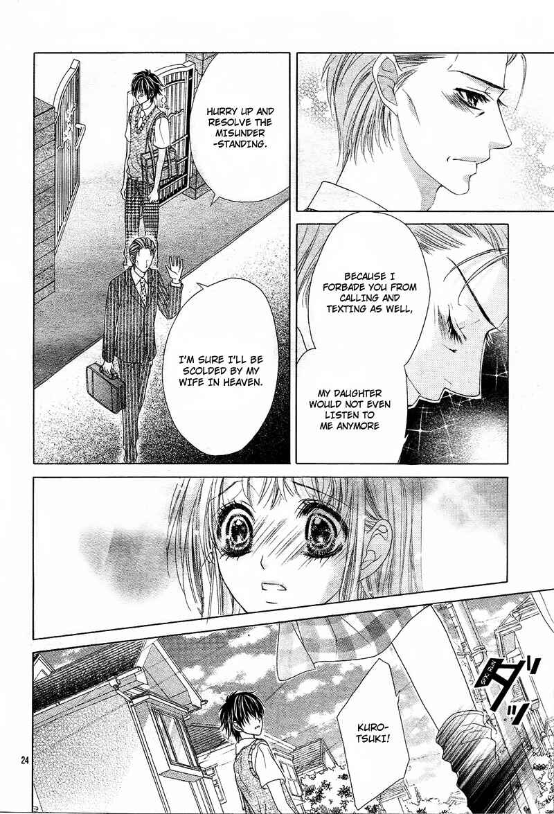 Page 26 Chapter 9 Ookami ni Kuchizuke