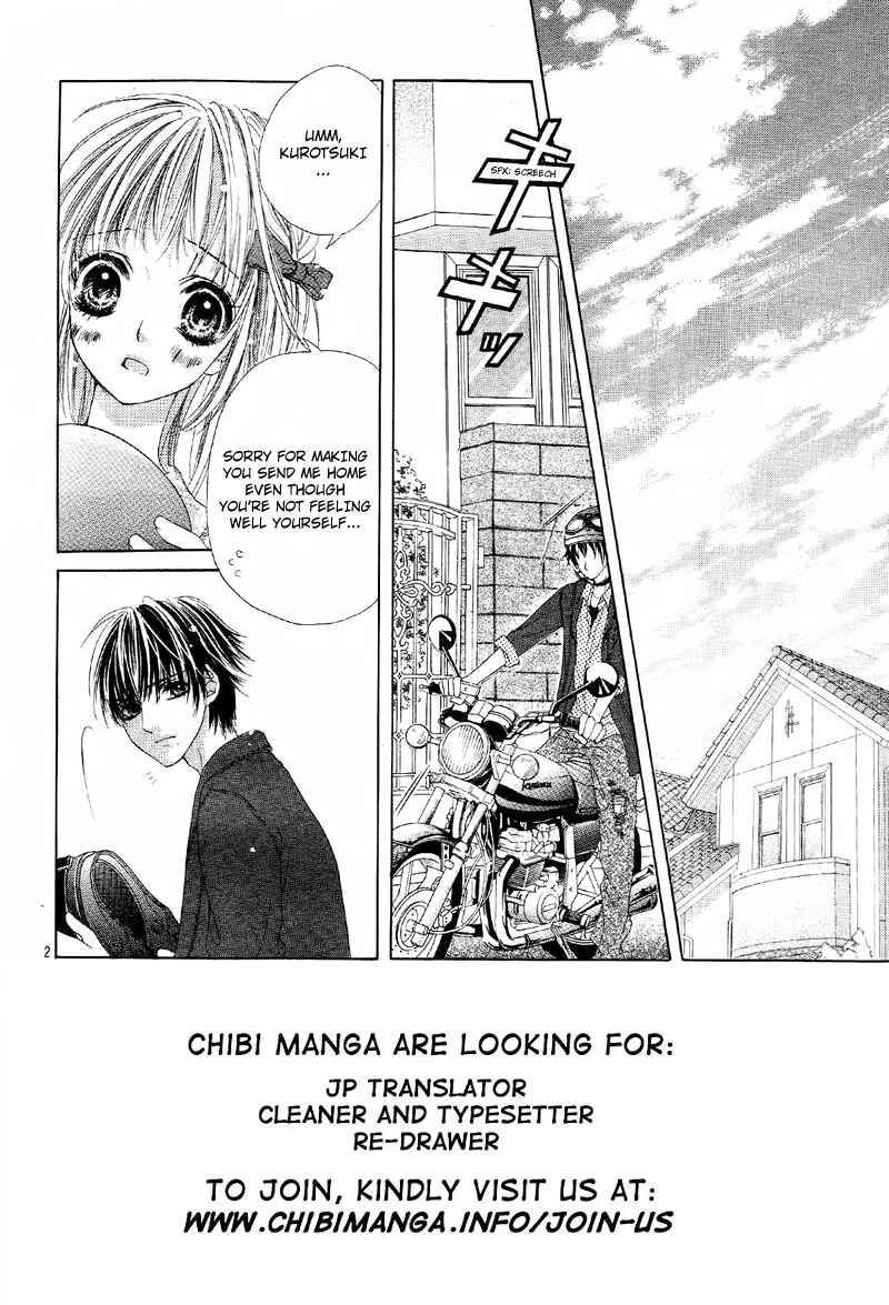 Page 5 Chapter 9 Ookami ni Kuchizuke