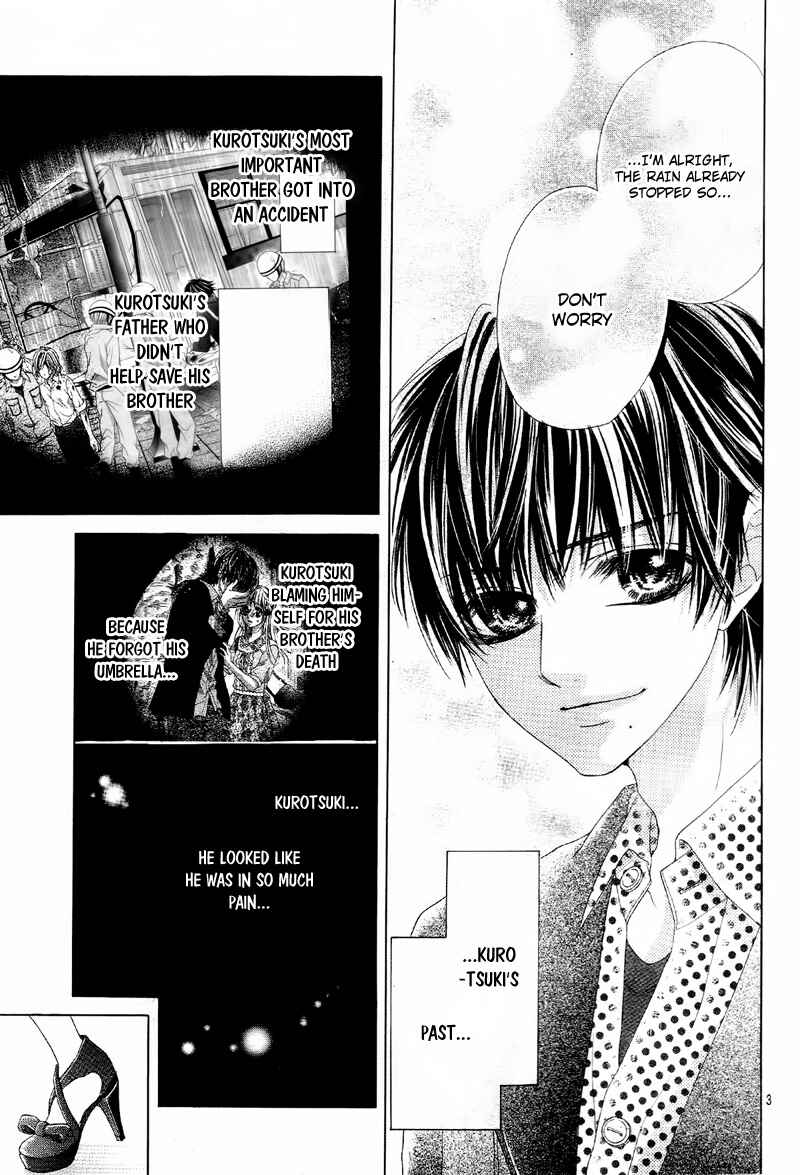 Page 6 Chapter 9 Ookami ni Kuchizuke