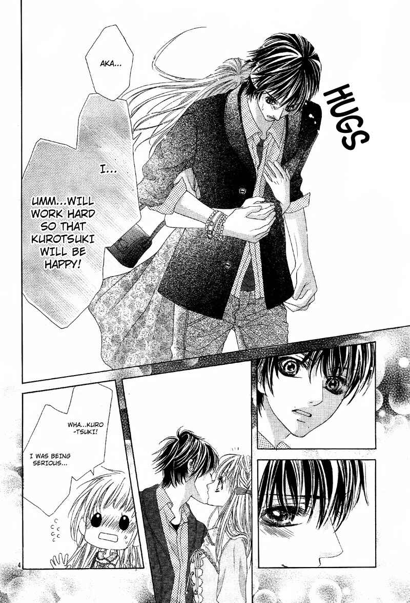 Page 7 Chapter 9 Ookami ni Kuchizuke