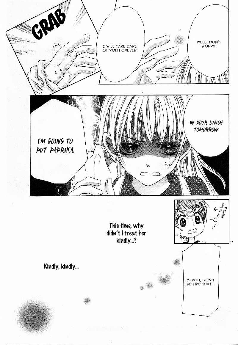 Page 21 Chapter 5.5 Ookami ni Kuchizuke