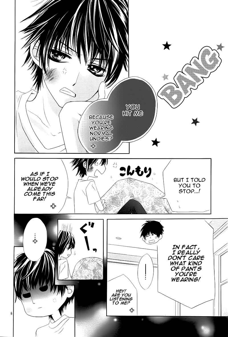 Page 10 Chapter 2 Ookami ni Kuchizuke
