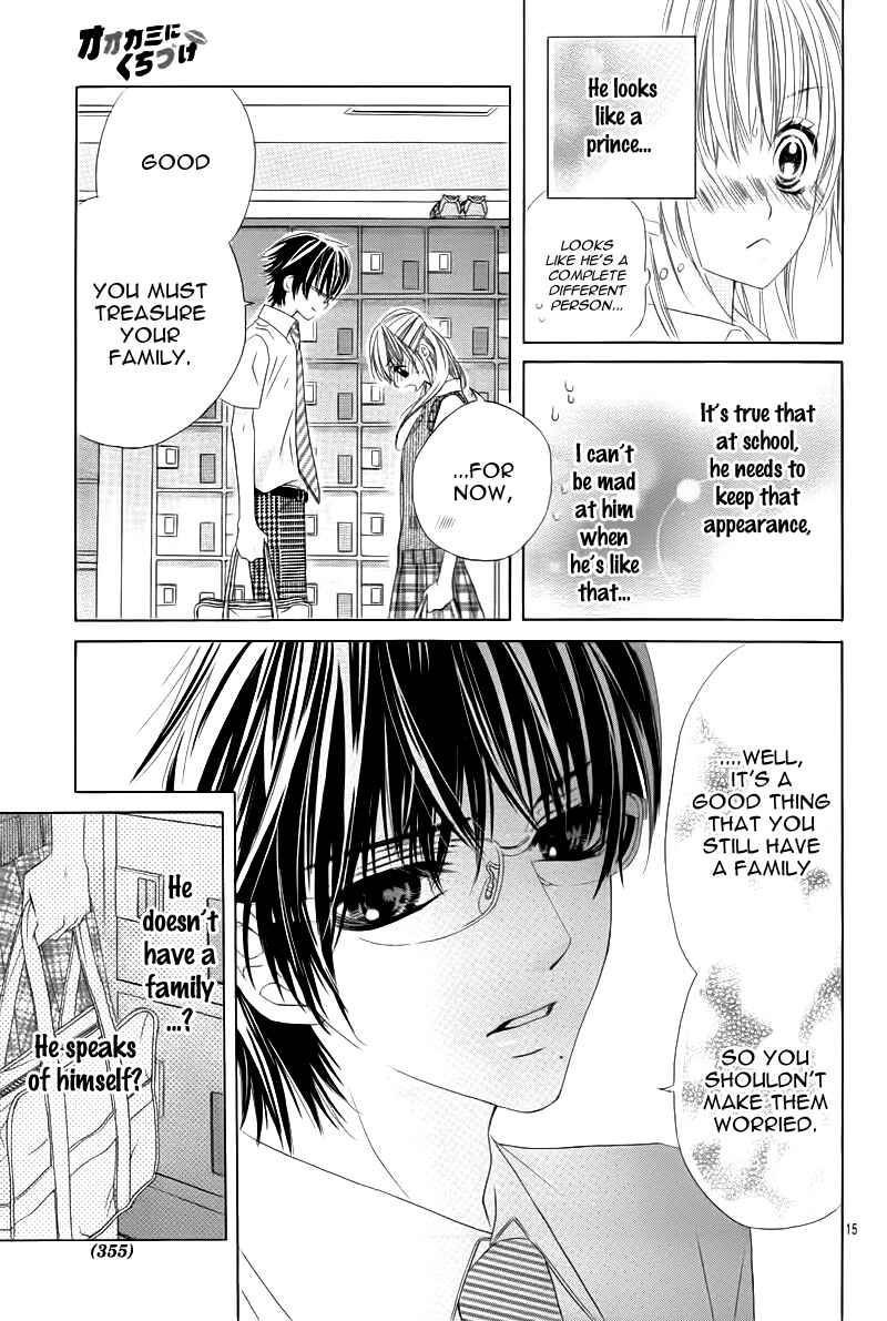 Page 19 Chapter 2 Ookami ni Kuchizuke