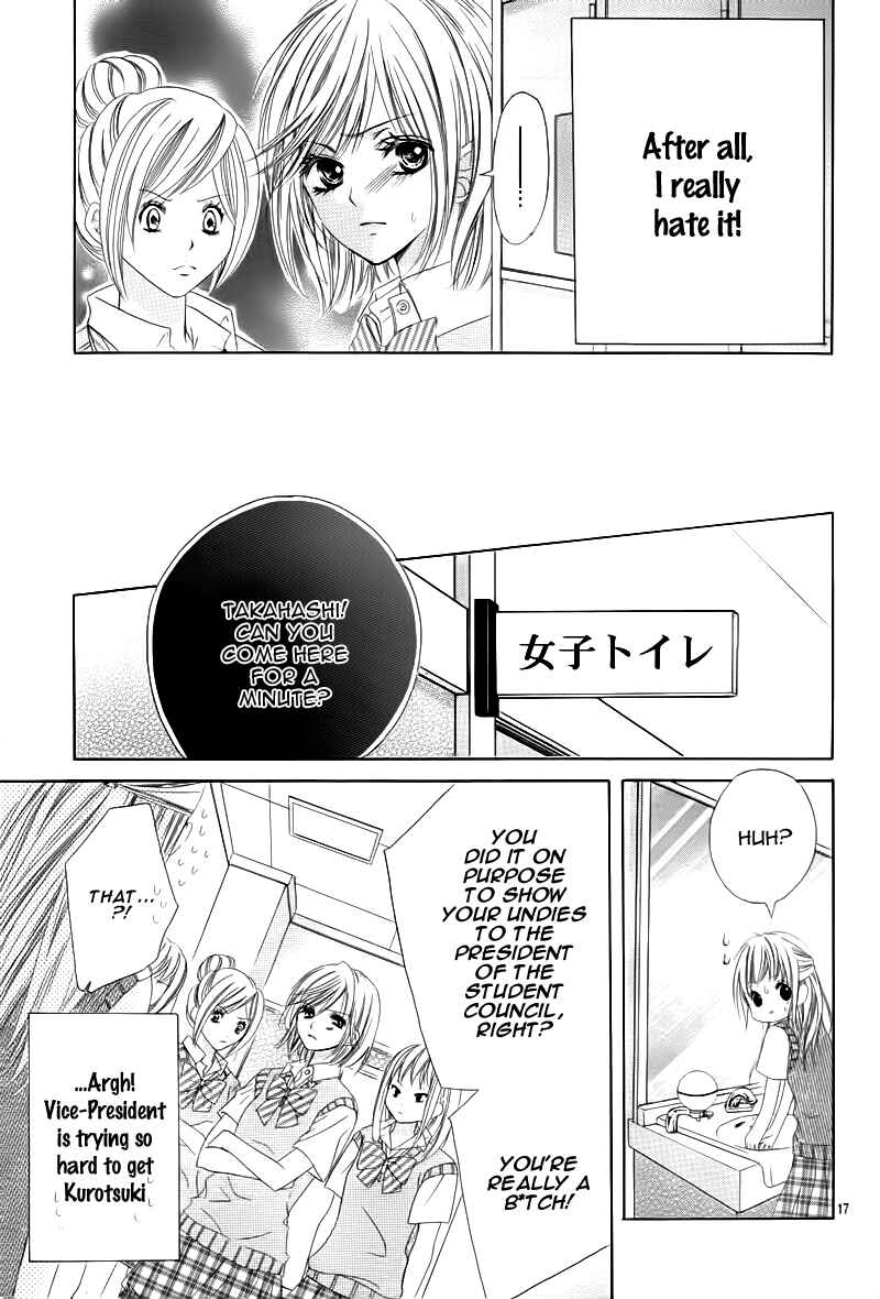 Page 21 Chapter 2 Ookami ni Kuchizuke