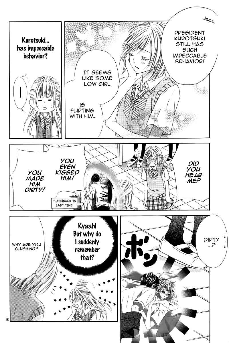 Page 22 Chapter 2 Ookami ni Kuchizuke