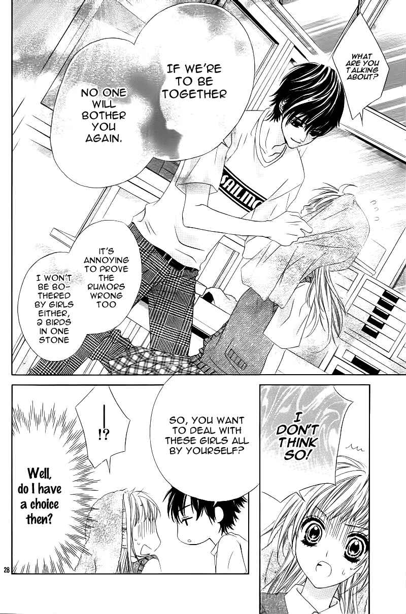 Page 31 Chapter 2 Ookami ni Kuchizuke