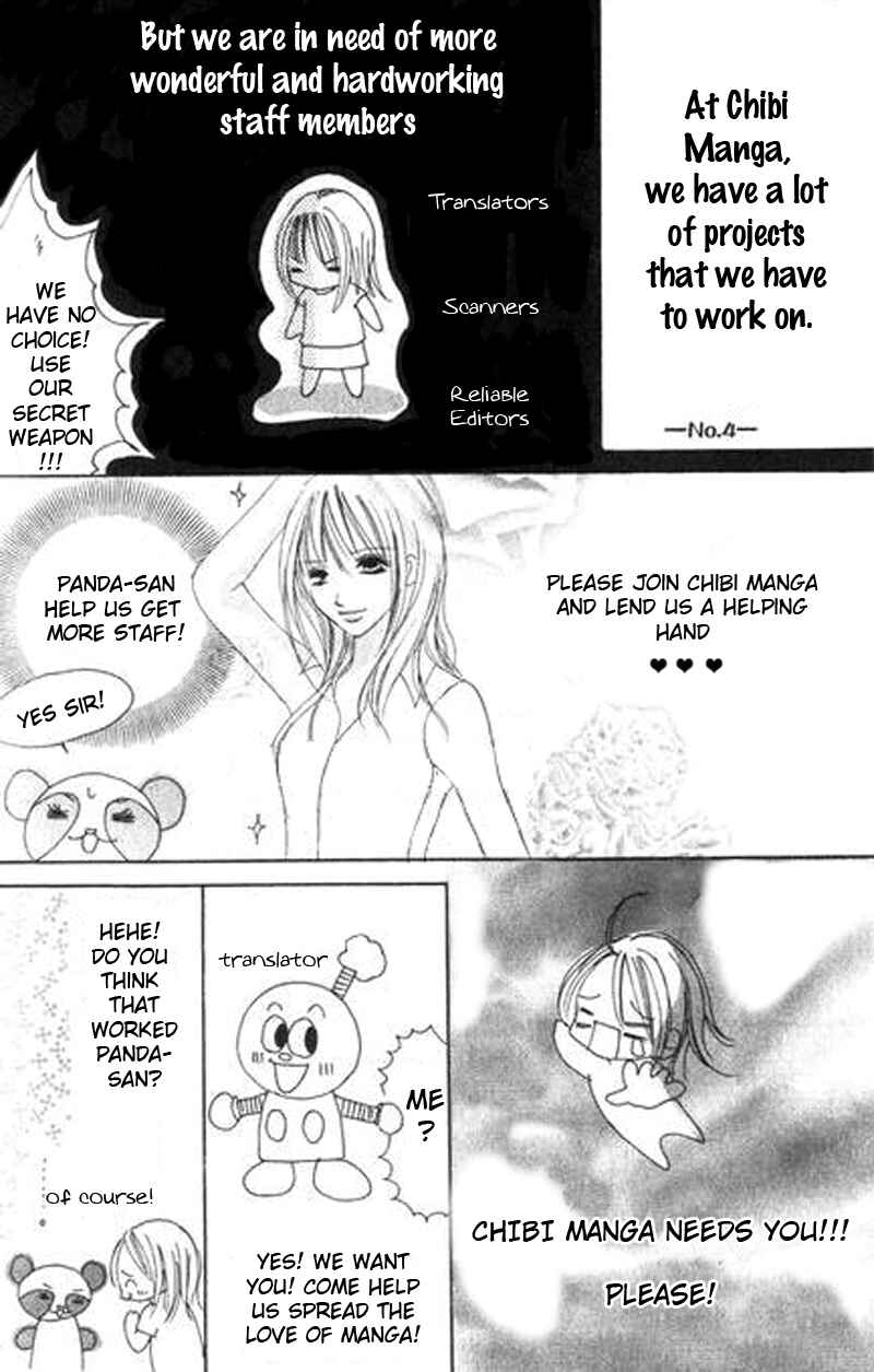 Page 4 Chapter 2 Ookami ni Kuchizuke