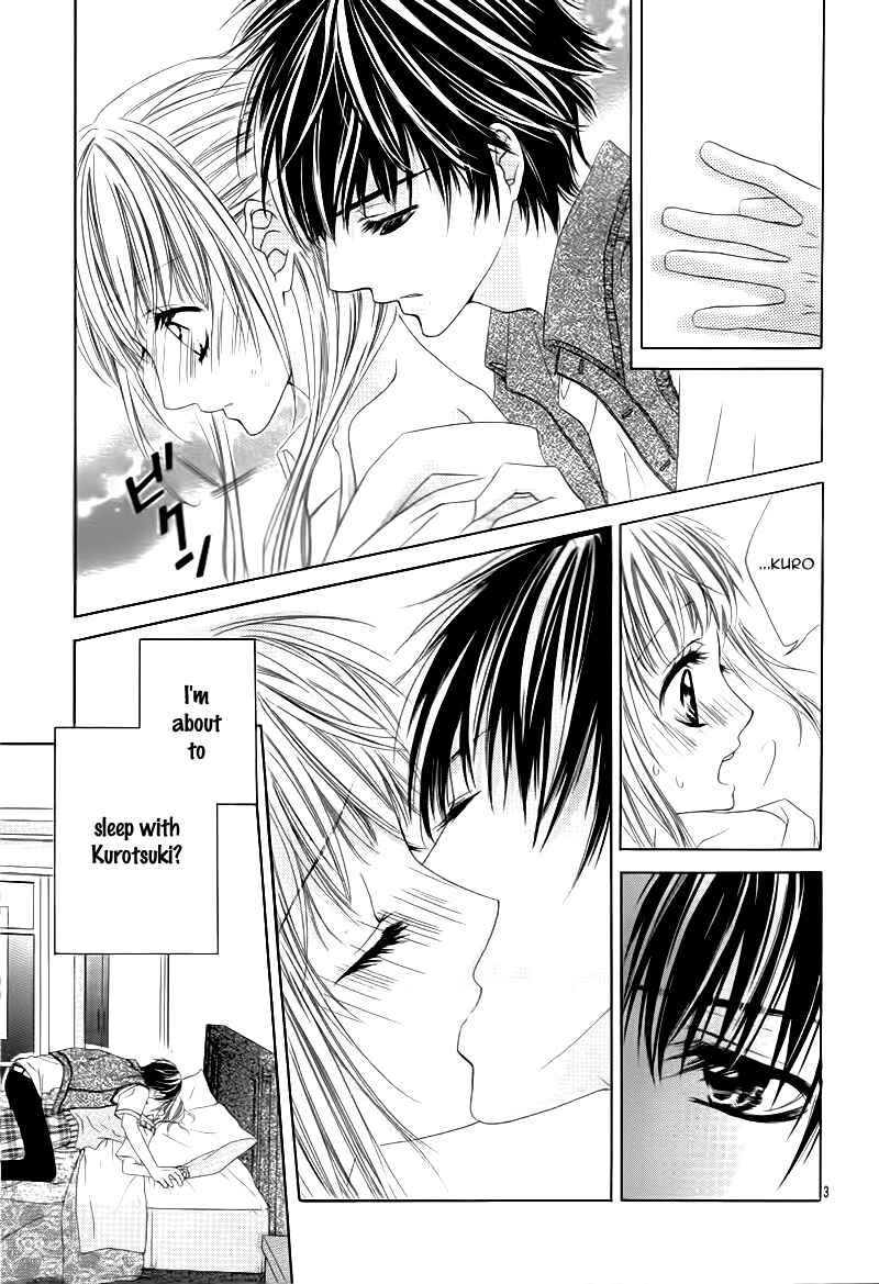 Page 7 Chapter 2 Ookami ni Kuchizuke