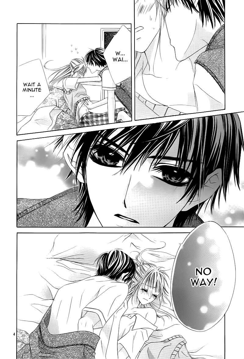 Page 8 Chapter 2 Ookami ni Kuchizuke