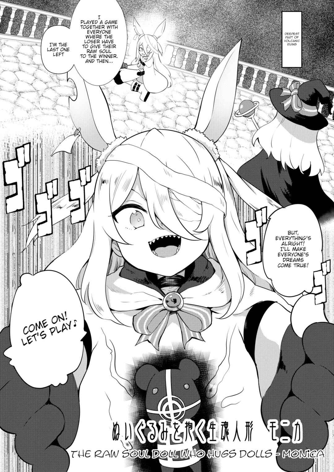 Page 12 Chapter Unknown_28c8 Little Witch Nobeta - Sokuochi Witch Nobeta (Doujinshi)