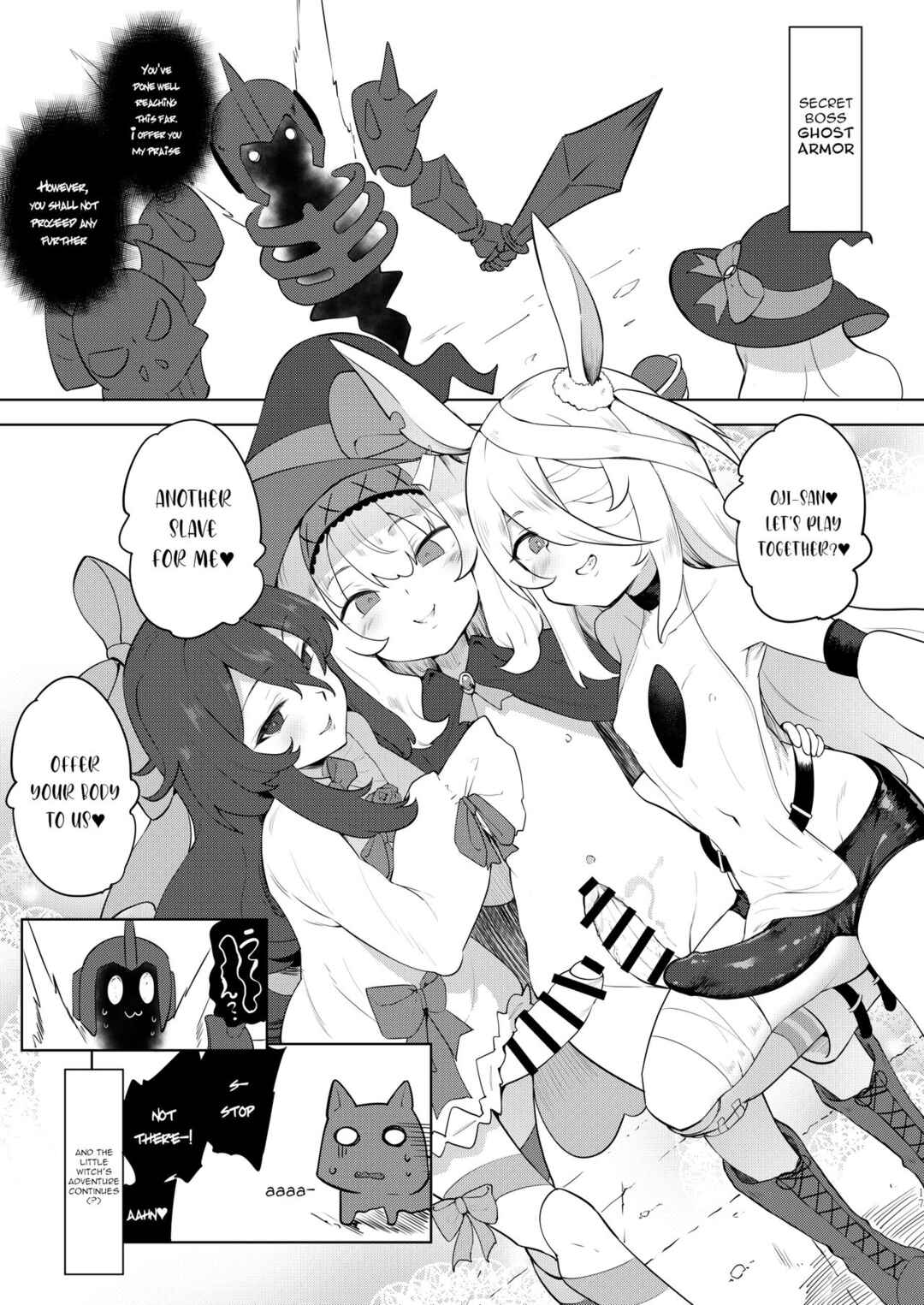 Page 16 Chapter Unknown_28c8 Little Witch Nobeta - Sokuochi Witch Nobeta (Doujinshi)