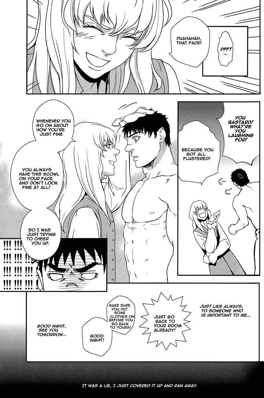 Page 21 Chapter Unknown_05f7 Berserk - Cruel (Doujinshi)