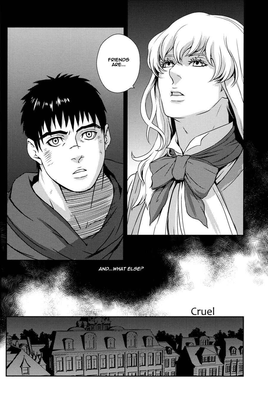 Page 6 Chapter Unknown_05f7 Berserk - Cruel (Doujinshi)