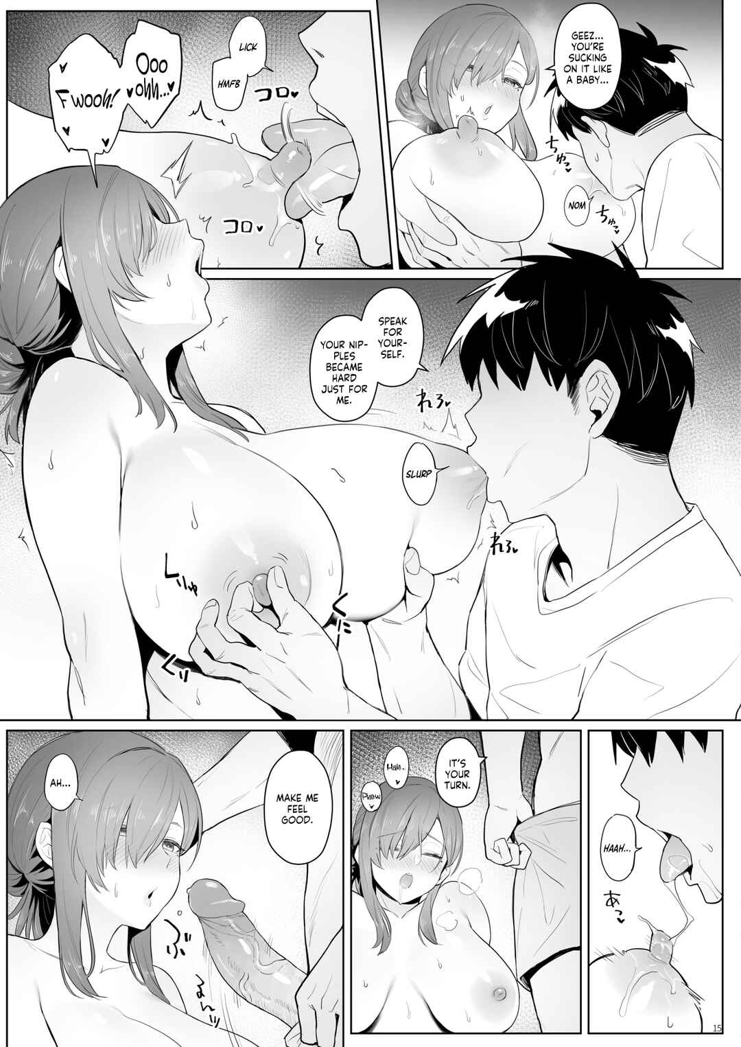 Page 14 Chapter Unknown_9ed8 Moto Mahou Shoujo no Hikikomori Seikatsu