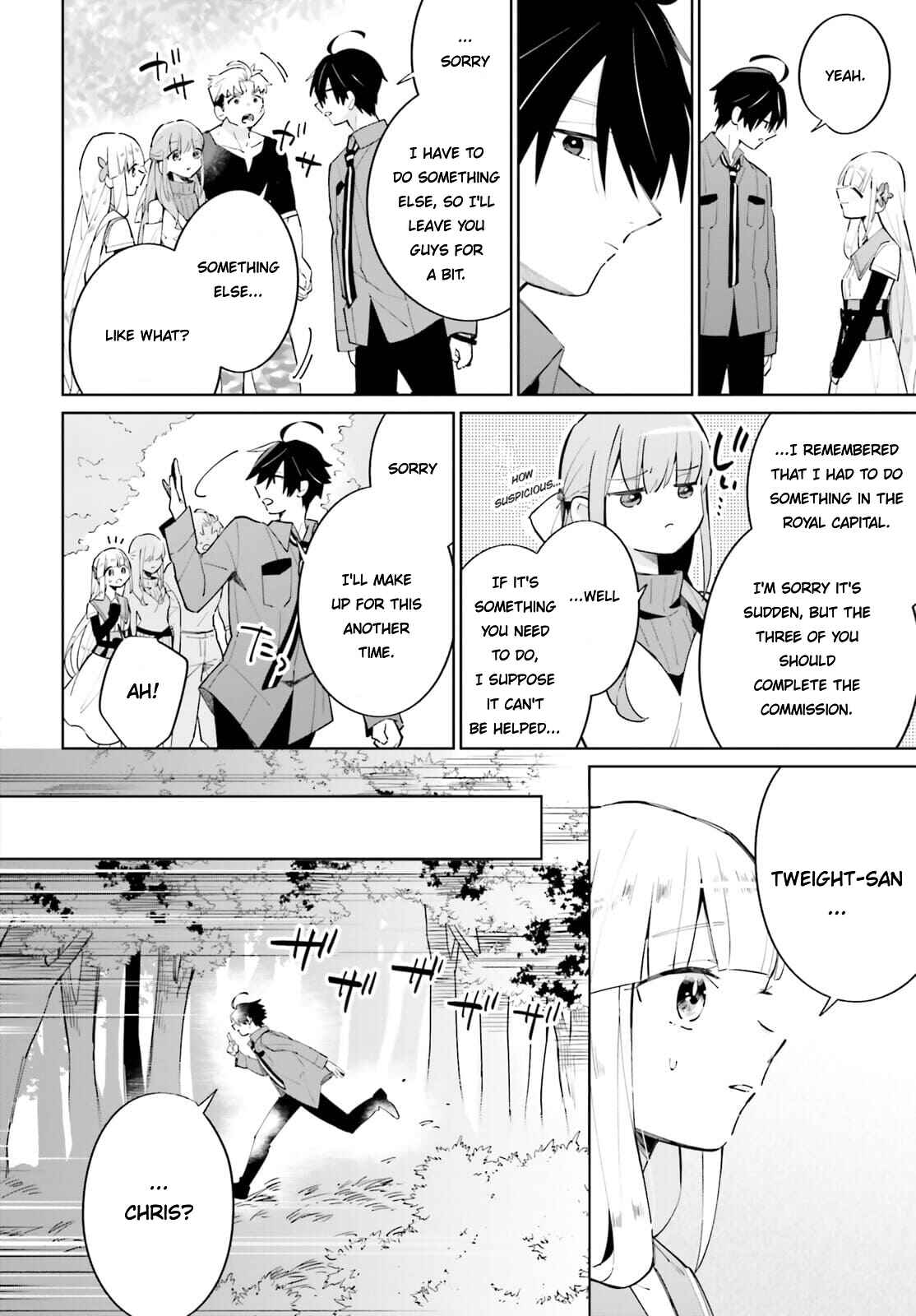 Page 11 Chapter 13 Kage no Eiyuu no Nichijou-tan