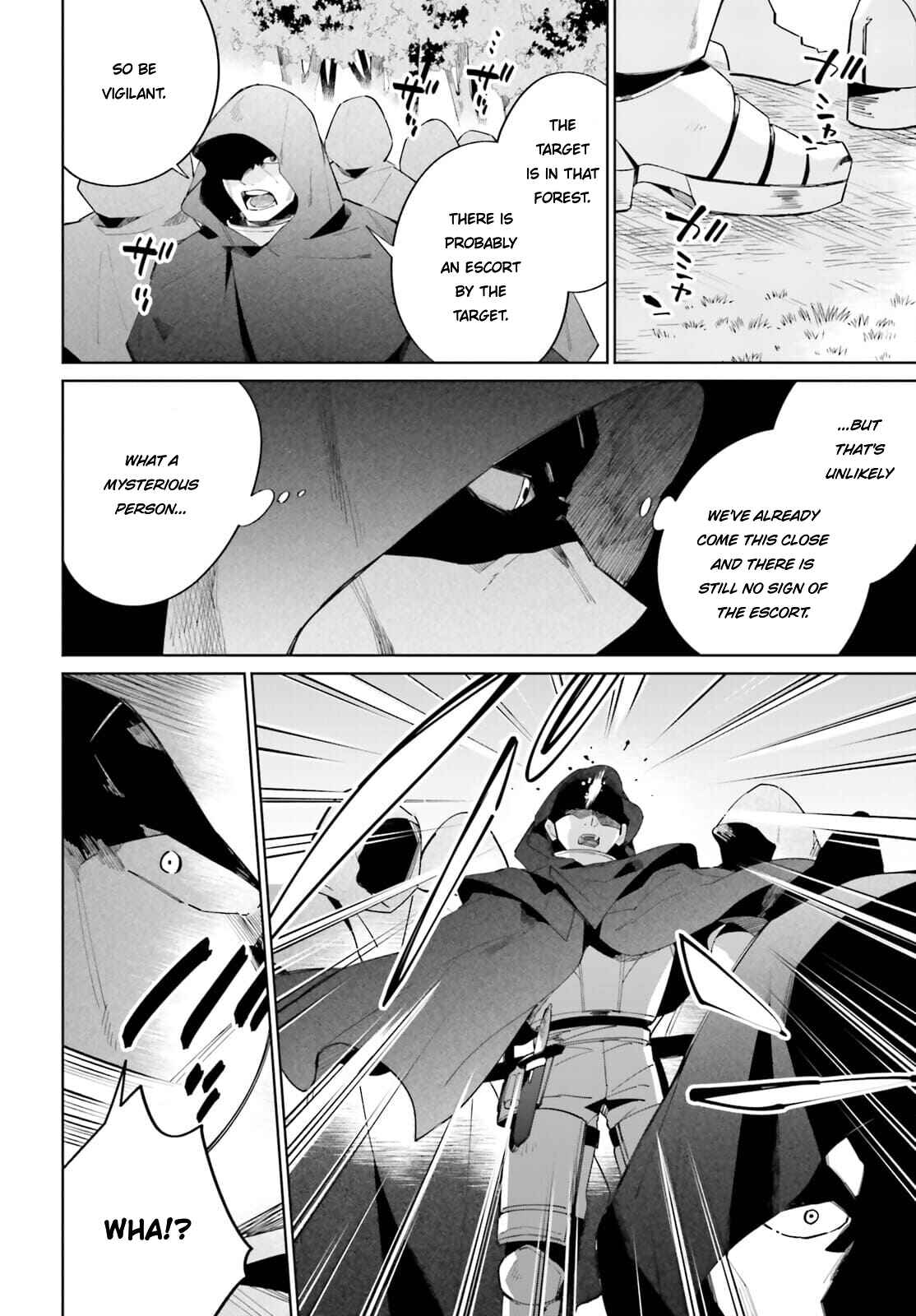 Page 13 Chapter 13 Kage no Eiyuu no Nichijou-tan
