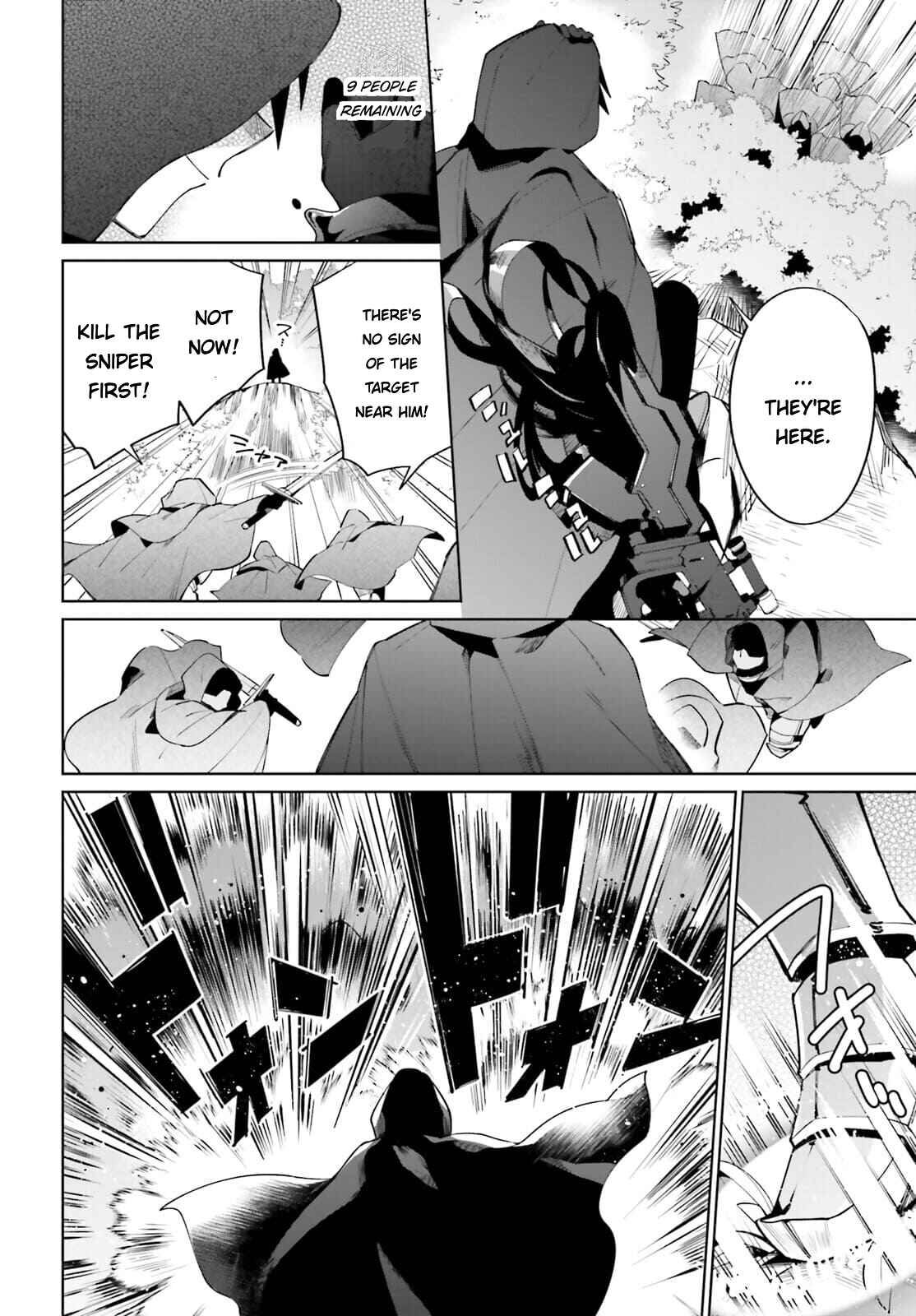 Page 15 Chapter 13 Kage no Eiyuu no Nichijou-tan