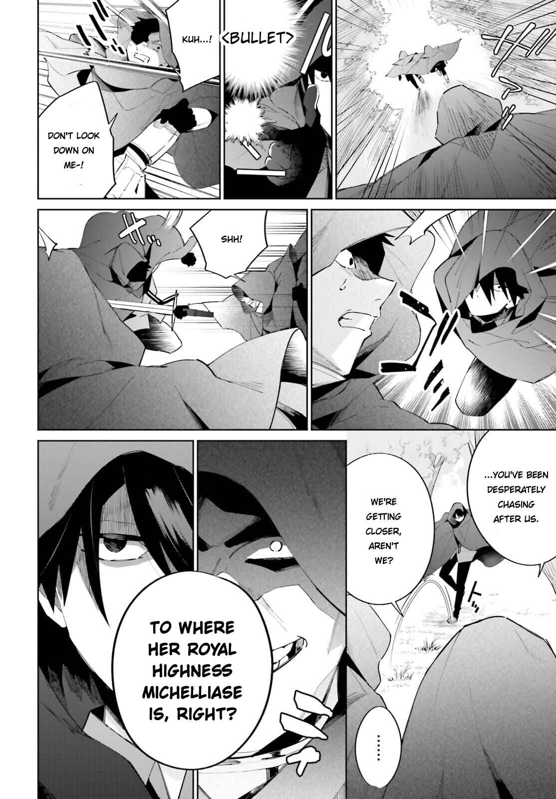 Page 17 Chapter 13 Kage no Eiyuu no Nichijou-tan