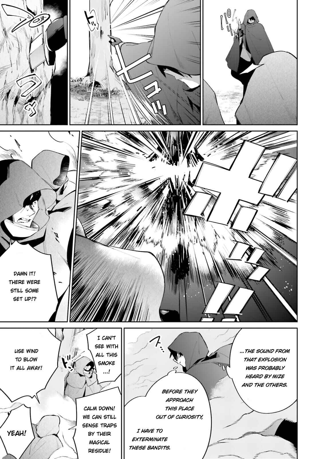 Page 18 Chapter 13 Kage no Eiyuu no Nichijou-tan