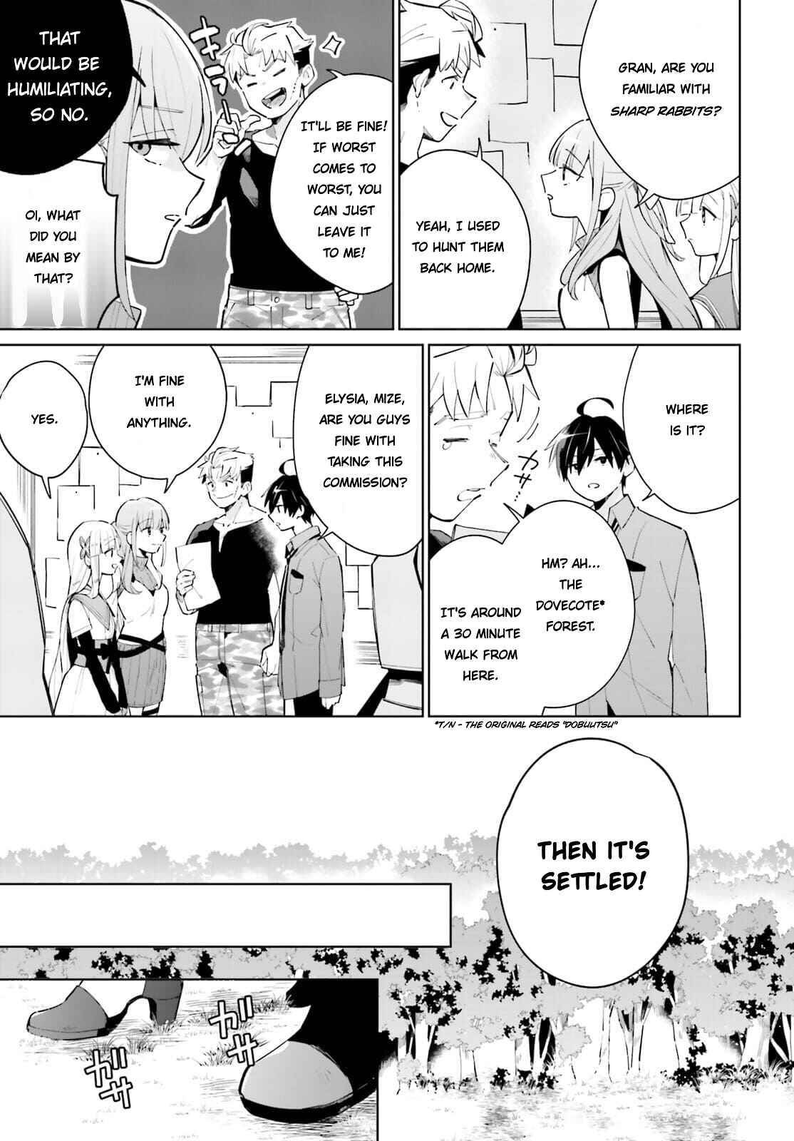 Page 4 Chapter 13 Kage no Eiyuu no Nichijou-tan