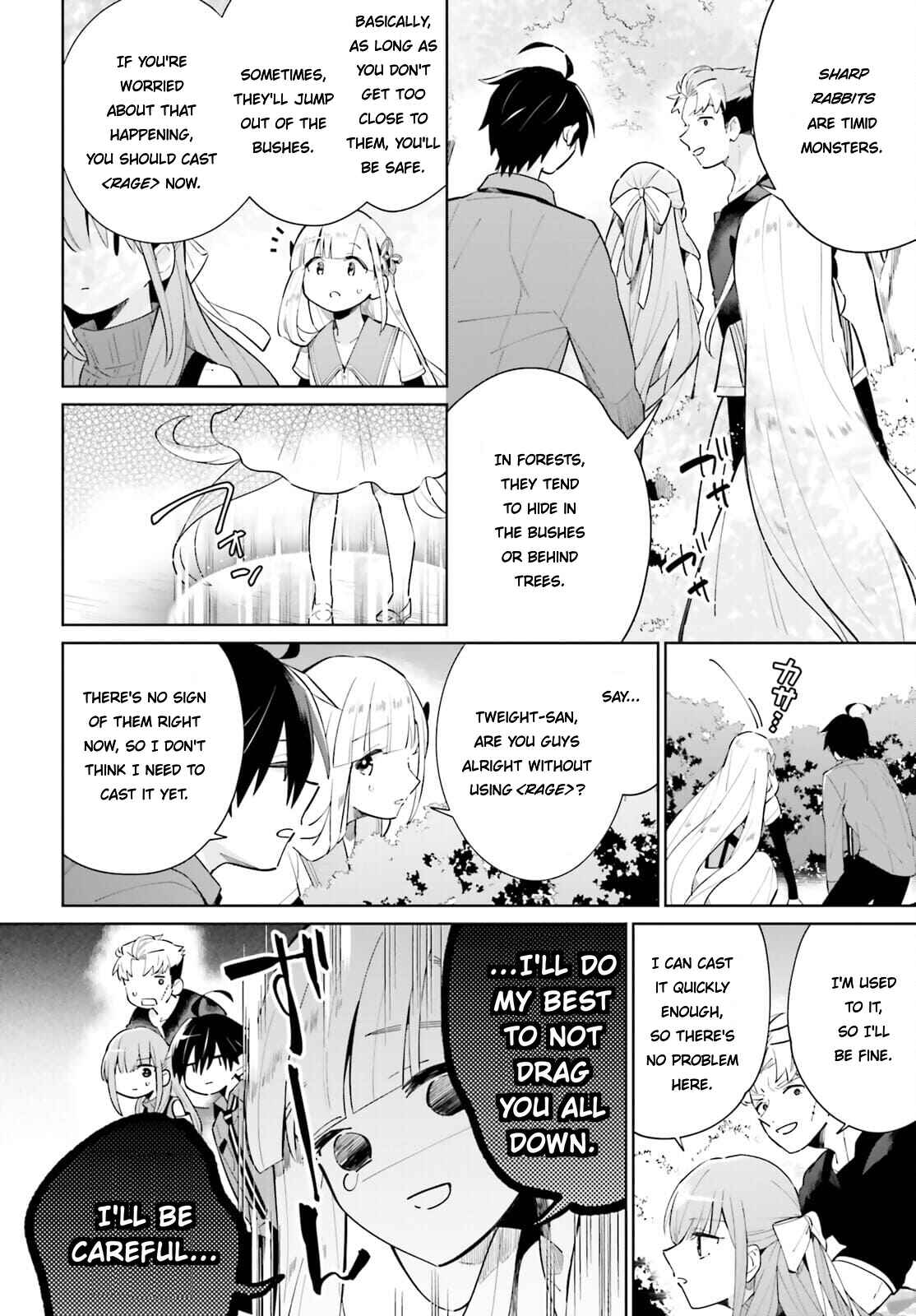 Page 5 Chapter 13 Kage no Eiyuu no Nichijou-tan