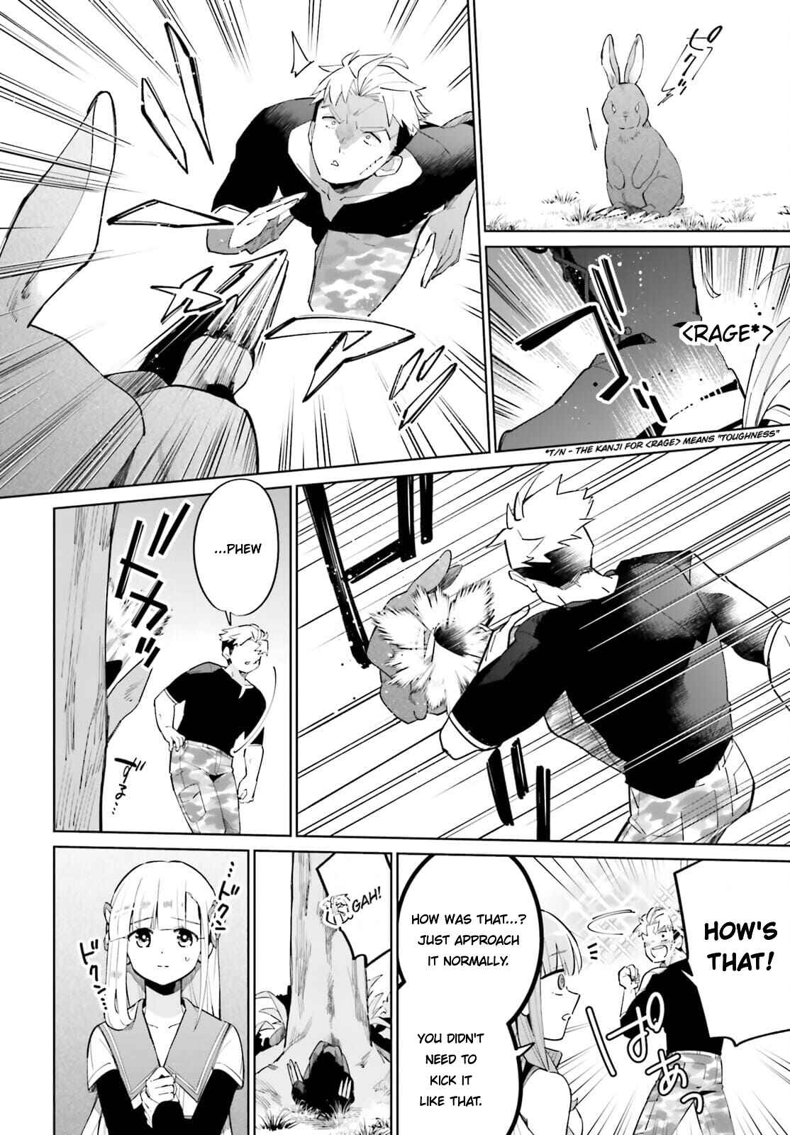 Page 7 Chapter 13 Kage no Eiyuu no Nichijou-tan