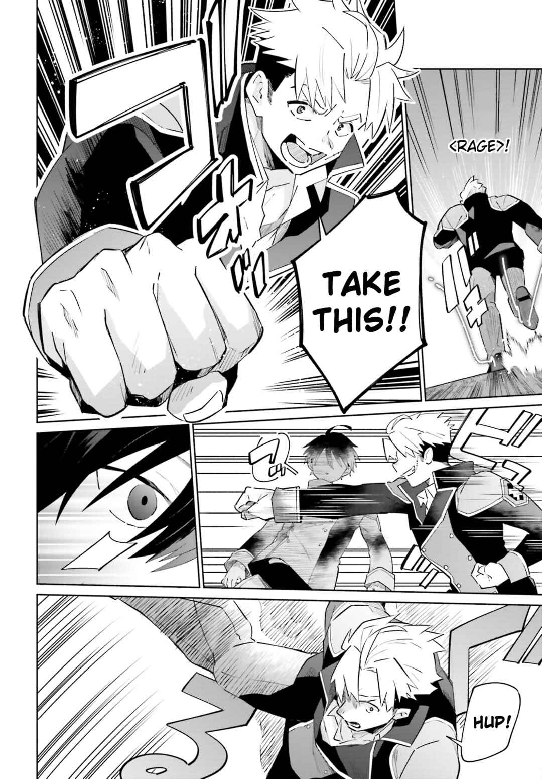 Page 10 Chapter 24 Kage no Eiyuu no Nichijou-tan