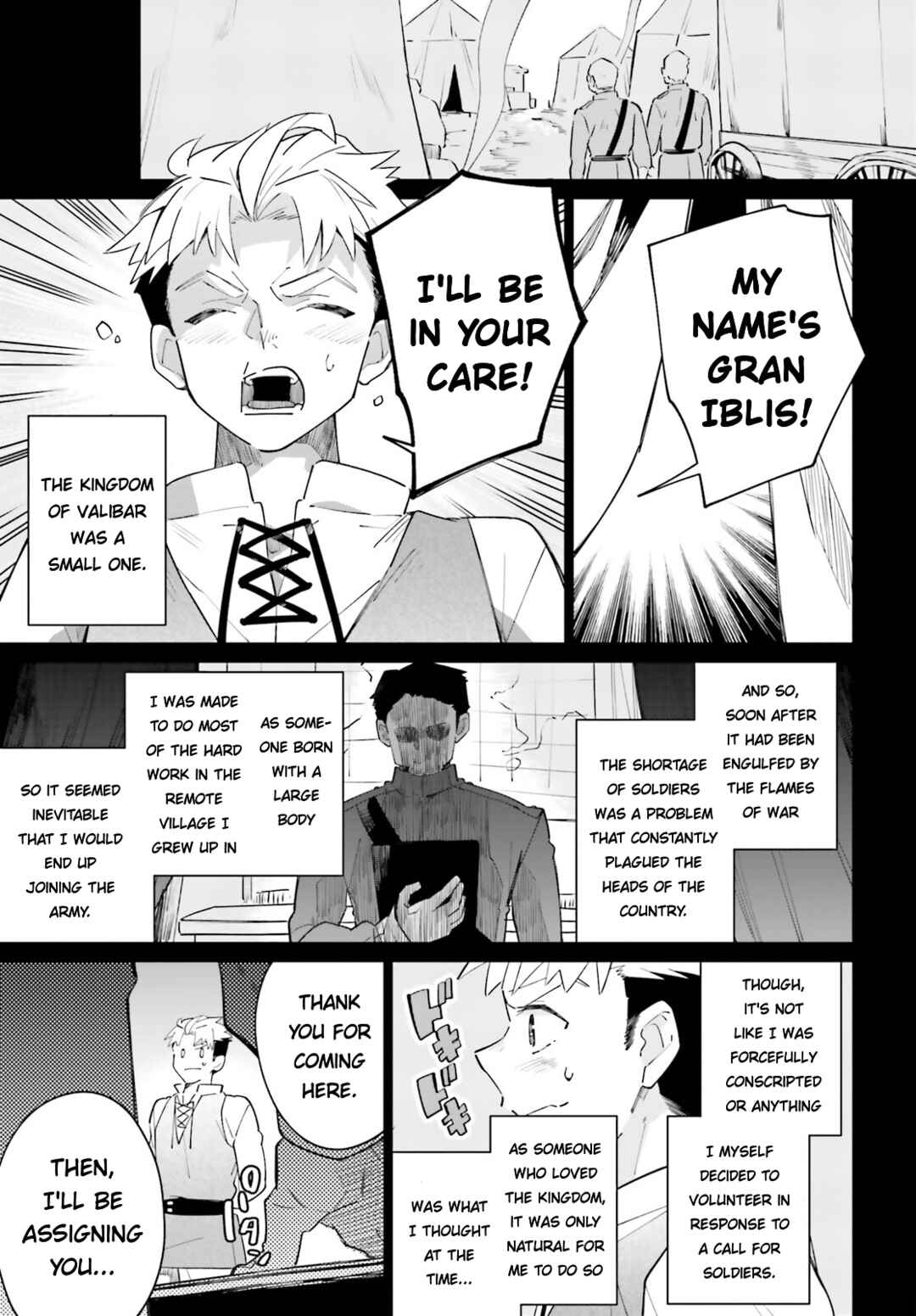 Page 17 Chapter 24 Kage no Eiyuu no Nichijou-tan