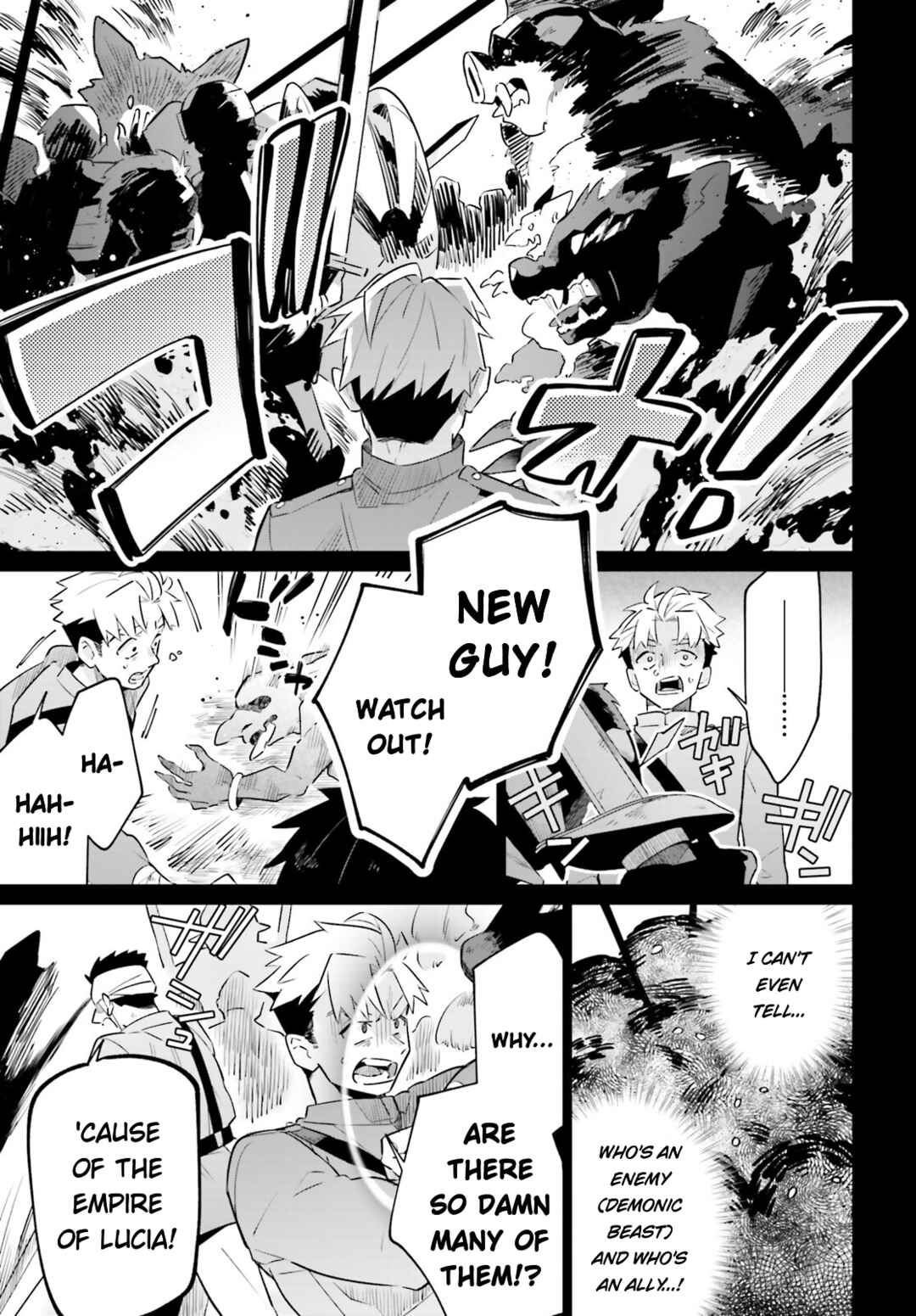 Page 19 Chapter 24 Kage no Eiyuu no Nichijou-tan