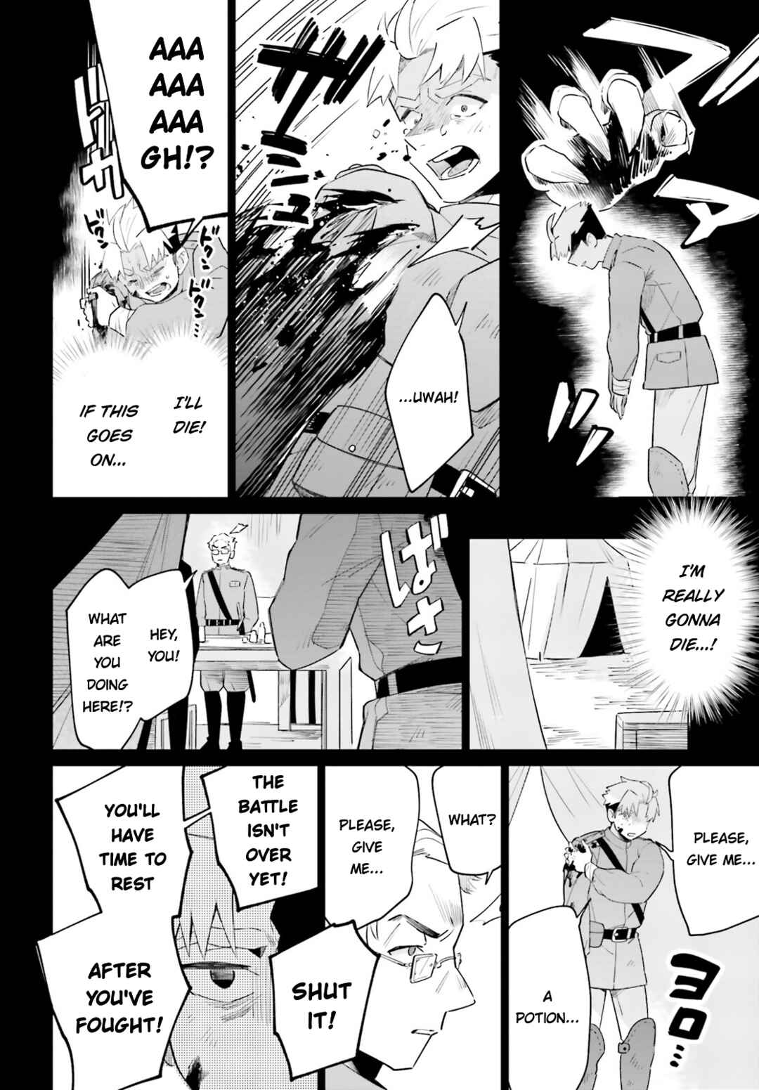 Page 22 Chapter 24 Kage no Eiyuu no Nichijou-tan
