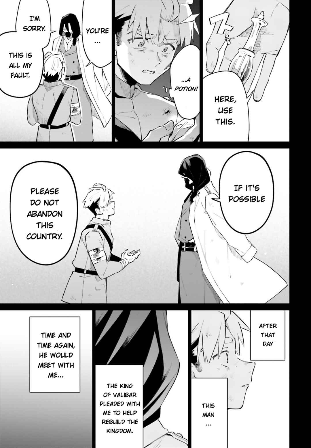 Page 35 Chapter 24 Kage no Eiyuu no Nichijou-tan