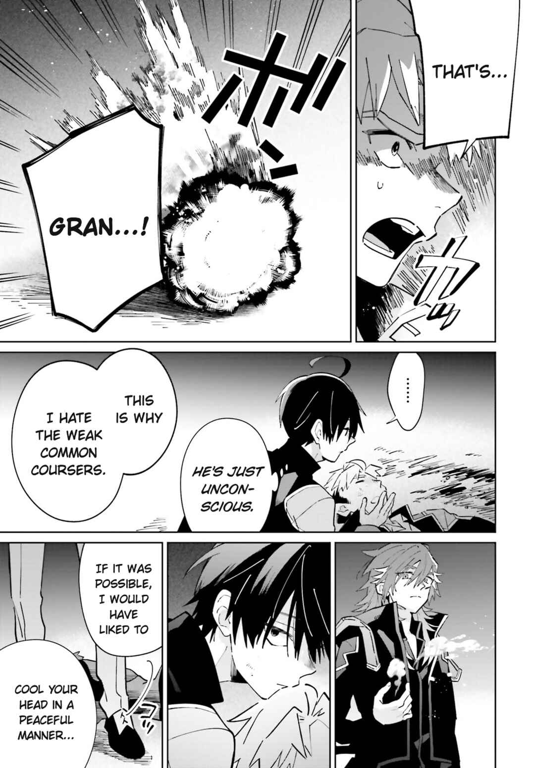 Page 17 Chapter 33 Kage no Eiyuu no Nichijou-tan