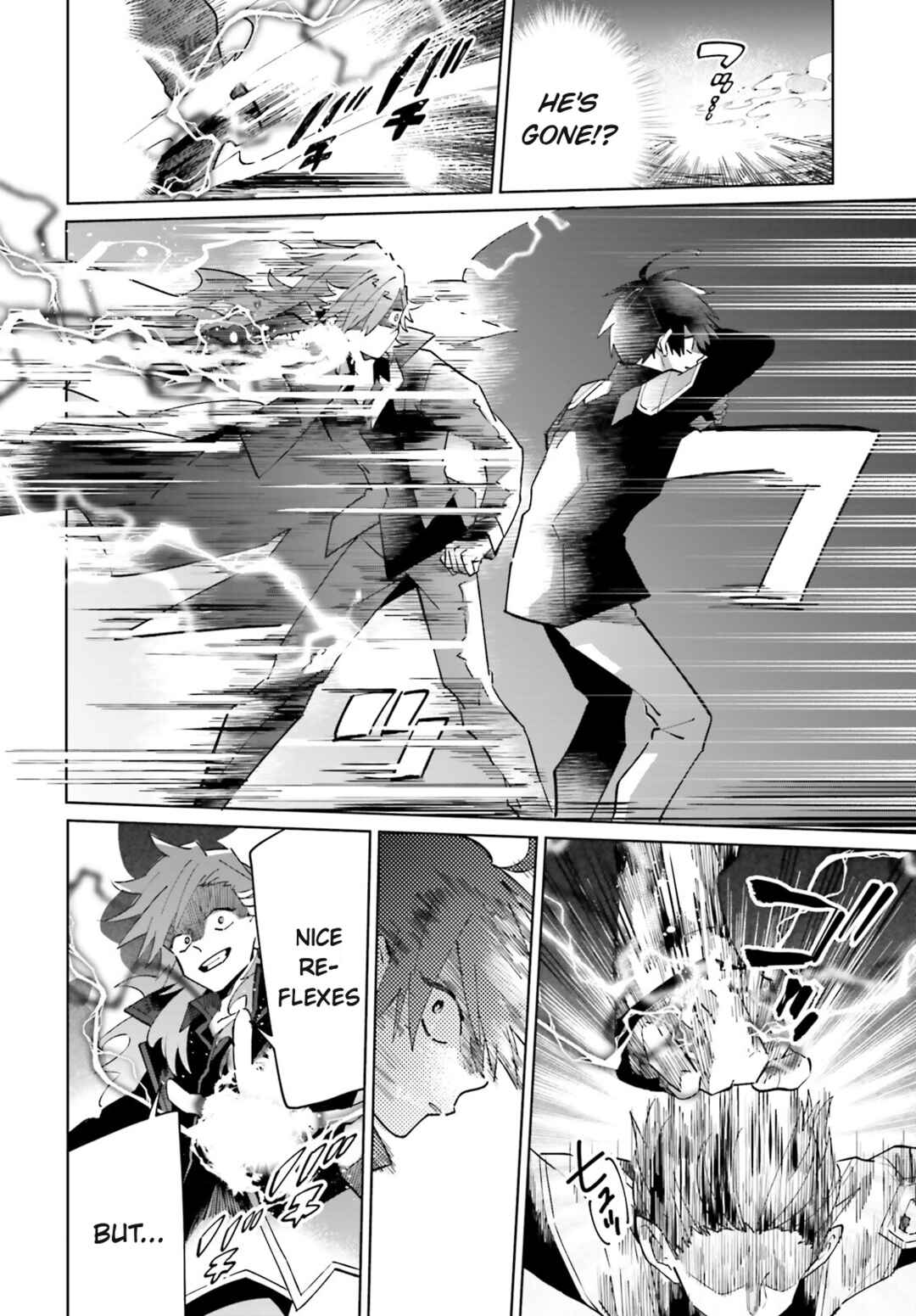 Page 21 Chapter 33 Kage no Eiyuu no Nichijou-tan