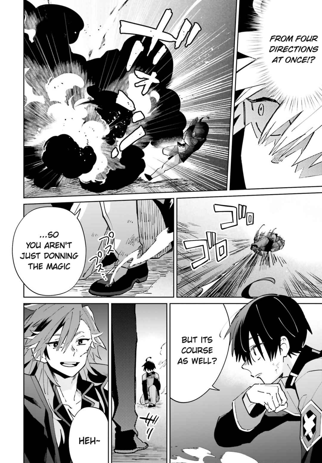 Page 8 Chapter 33 Kage no Eiyuu no Nichijou-tan