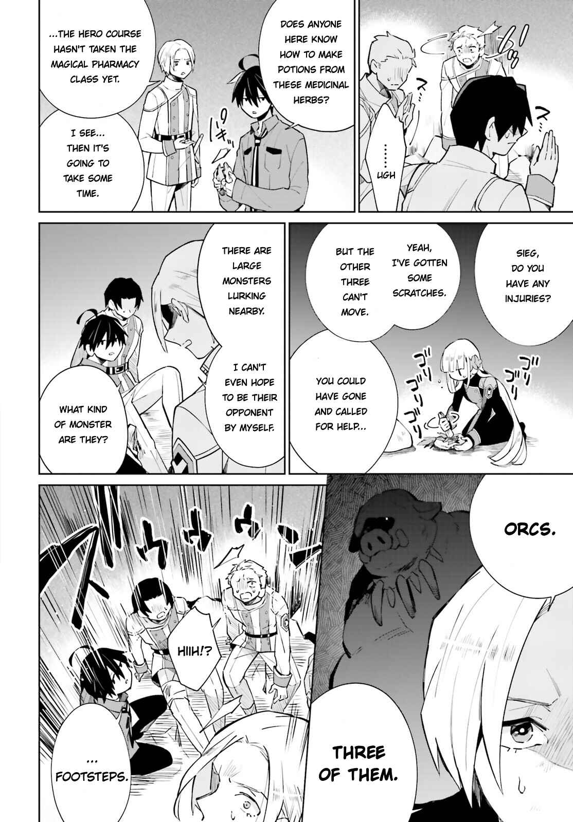 Page 11 Chapter 15 Kage no Eiyuu no Nichijou-tan