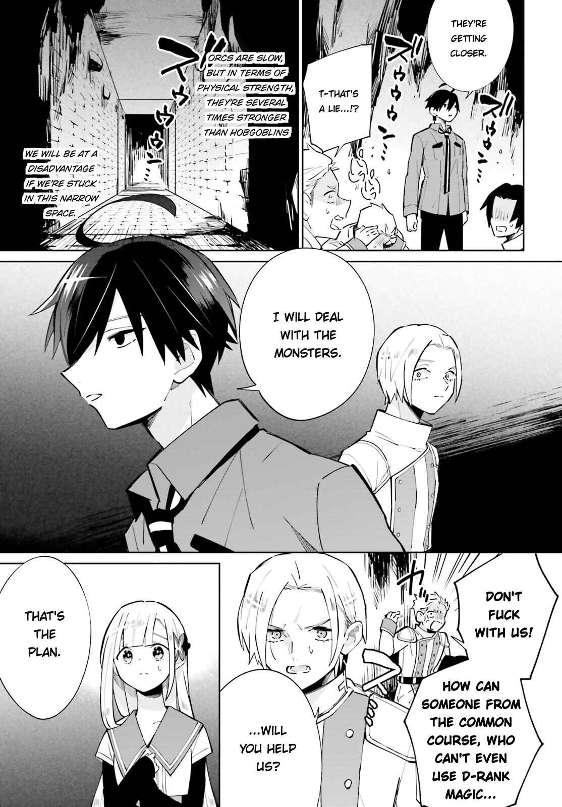 Page 12 Chapter 15 Kage no Eiyuu no Nichijou-tan