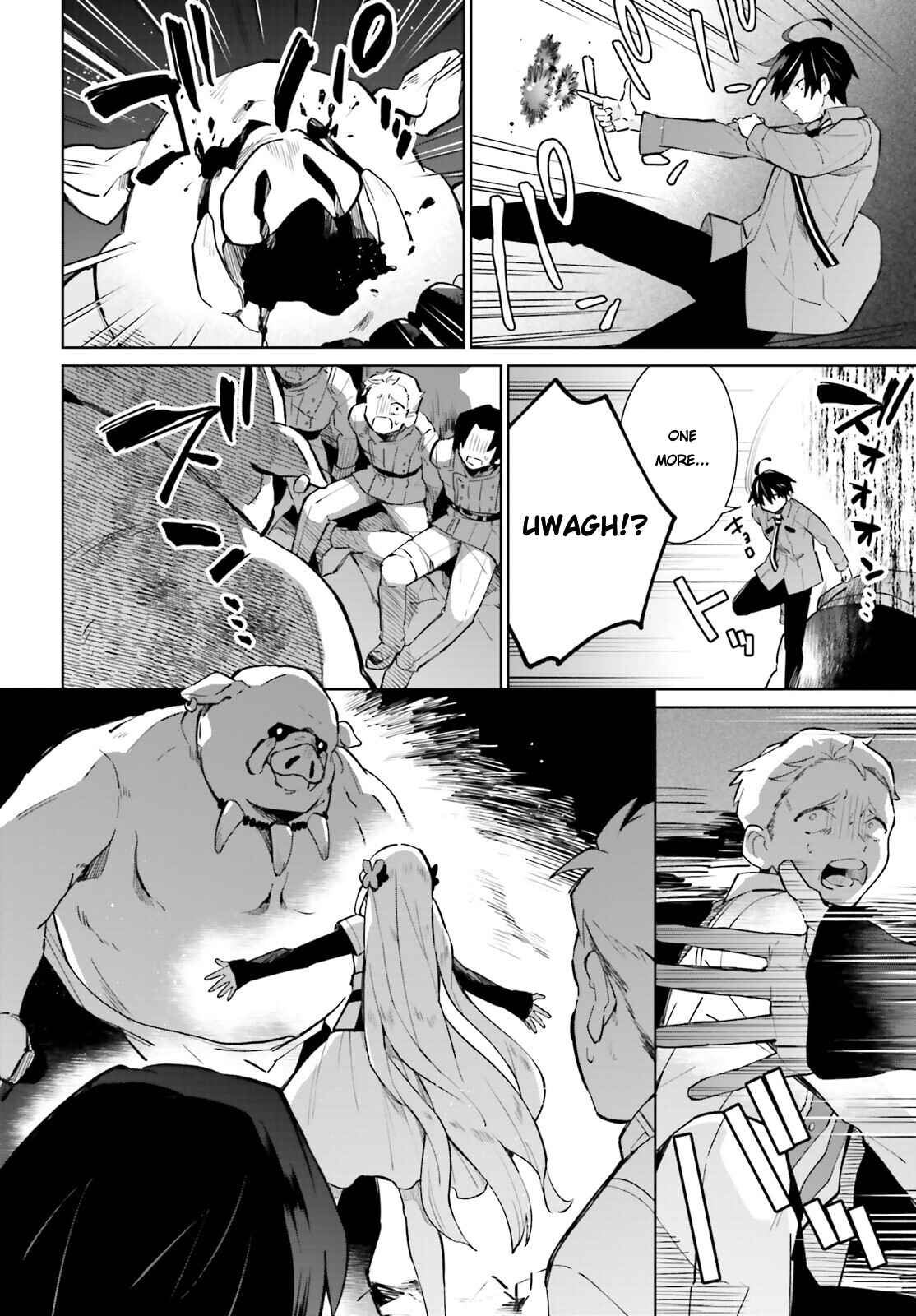 Page 17 Chapter 15 Kage no Eiyuu no Nichijou-tan