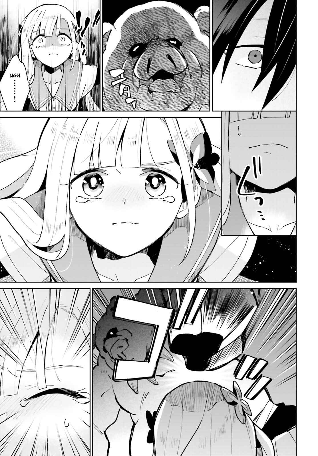 Page 18 Chapter 15 Kage no Eiyuu no Nichijou-tan