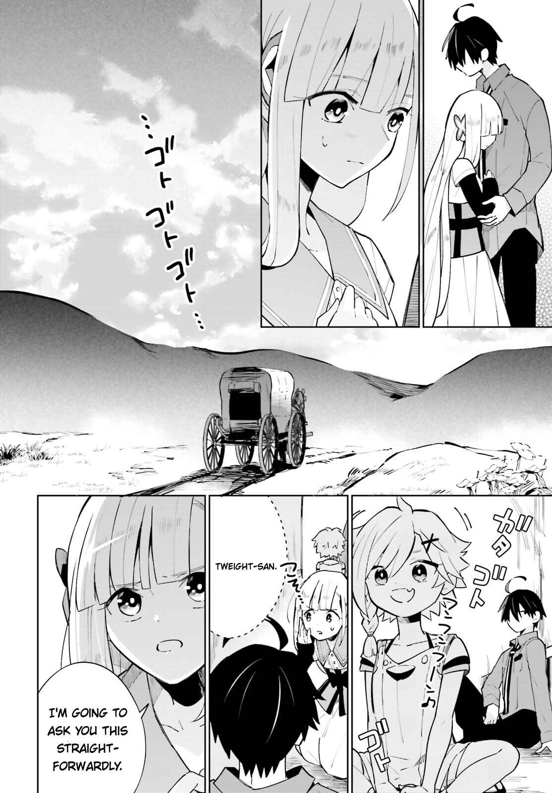 Page 20 Chapter 15 Kage no Eiyuu no Nichijou-tan