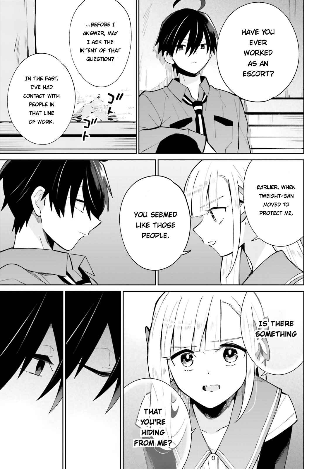 Page 21 Chapter 15 Kage no Eiyuu no Nichijou-tan